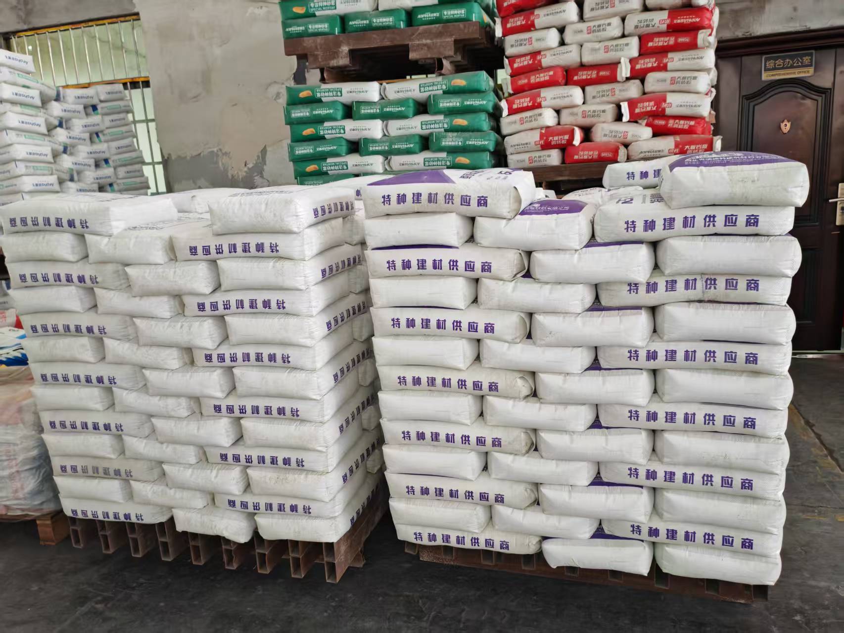 贵南拱顶带模注浆料